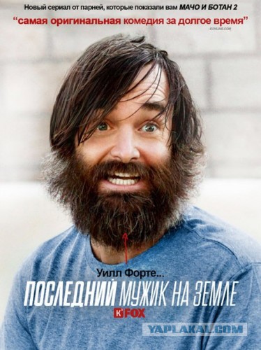 15 сериалов, которые заинтересуют мужчин