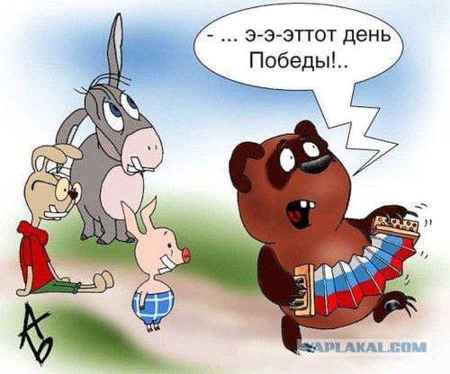 Митинг 10 декабря