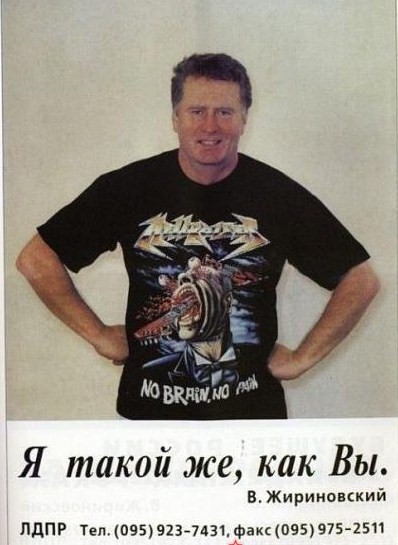 Неудачные фото звезд и знаменитостей