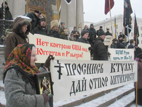15 неприятных фактов о религии, православии и...