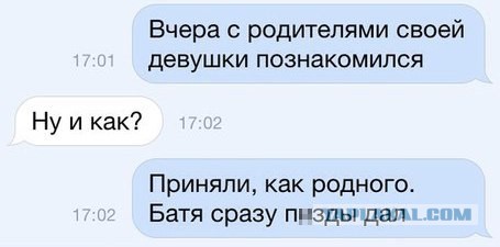 Веселые картинки