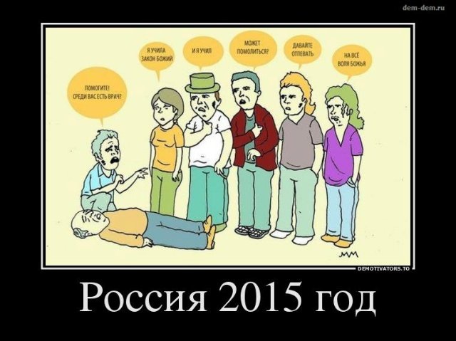 Наукограду Бийску новые храмы не нужны