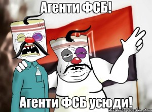 Месяц в 404