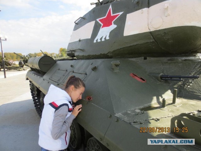 Музей военной техники в г. Верхняя Пышма