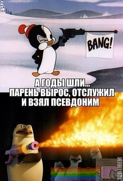 Картинки