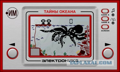 25 игр любимой всеми Электроники