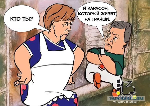 Картинки из интернета