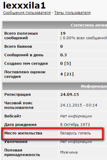 Опять палестинские малолетки фанатики с ножами