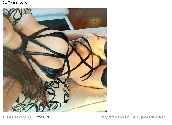 Ужасы и приколы из соцсетей 18+