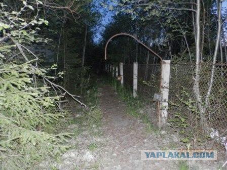 Оборонка страны советов