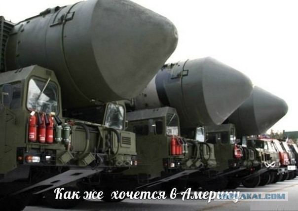 Деревенская Америка