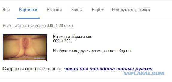 Давайте знакомиться