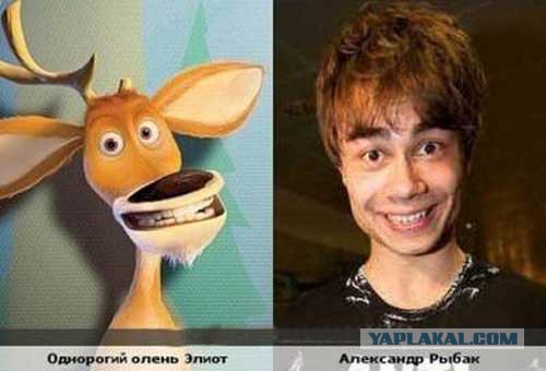 Бывают в жизни совпадения