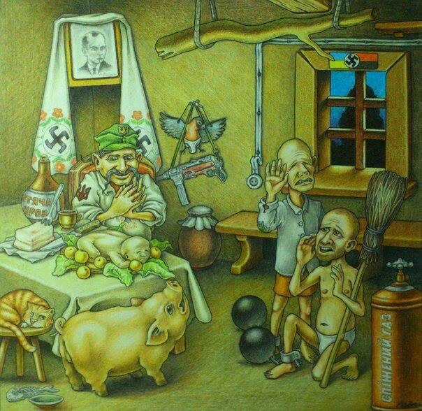 Программа либералов