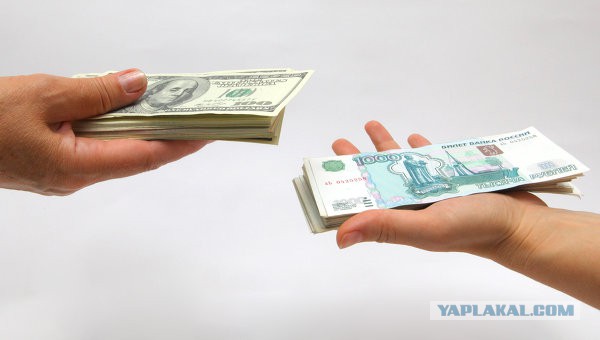 Валютные ипотечники VS стол "Единой России"