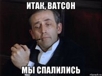 Ученые призвали ВОЗ воздержаться от жесткого контроля электронных сигарет