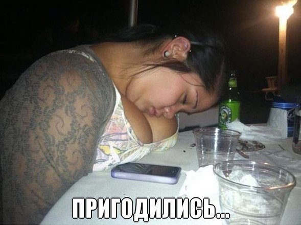 Ужасы и приколы из соцсетей 18+
