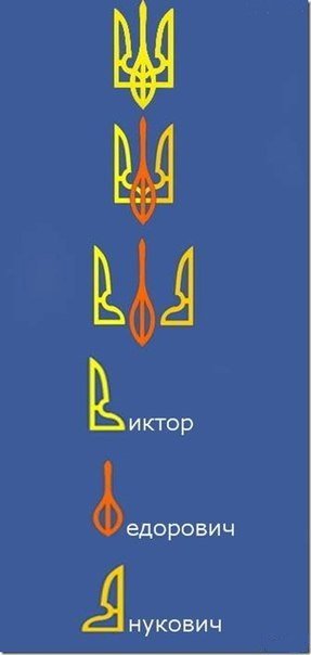 Порошенко предложил восстановить Донбасс за счет других государств