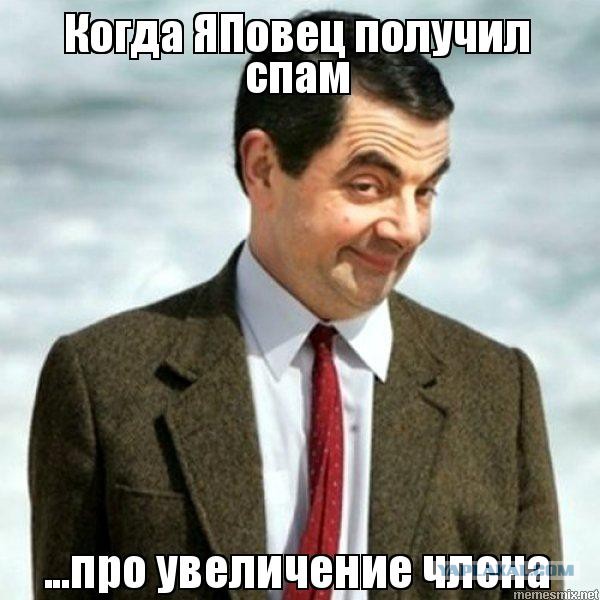 Техника "Нефертити"...