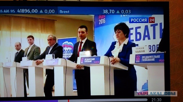 Подборка интересных и веселых картинок