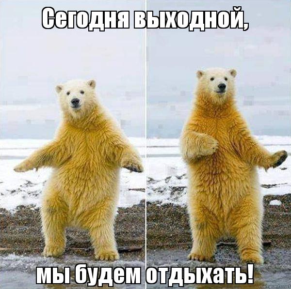 Подборка интересных и веселых картинок