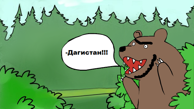 В Госдуме посоветовали модели не упоминать, что она из Дагестана