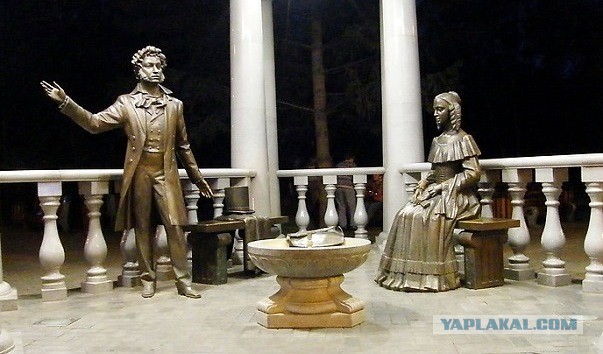 Сядь со мною рядом!