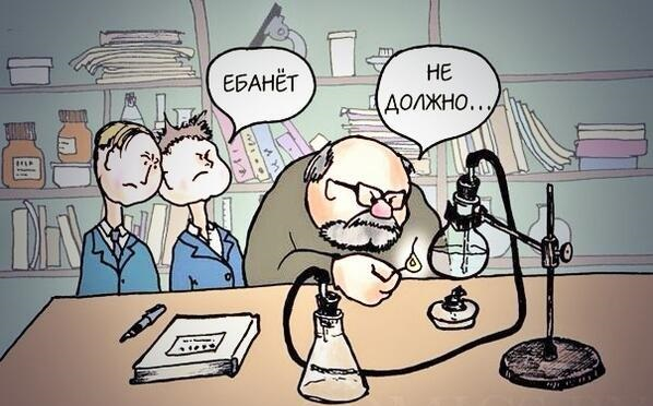 Гидравлический пресс и колода карт