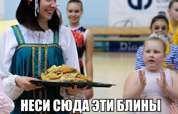 Подборка интересных и веселых картинок