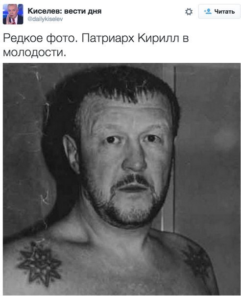 Как Уфа готовится к приезду патриарха