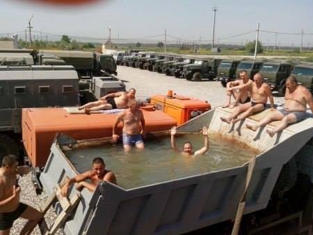Порция летнего позитивчика