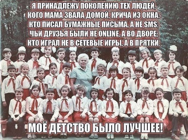 Подборка интересных и смешных картинок