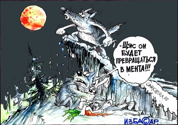 Карикатуры всякие-разные