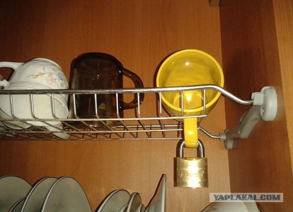 Главное чтобы работало