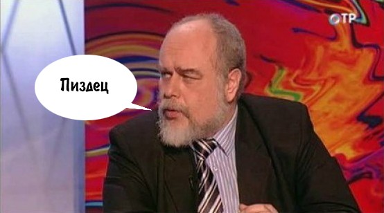 А у нас во дворе