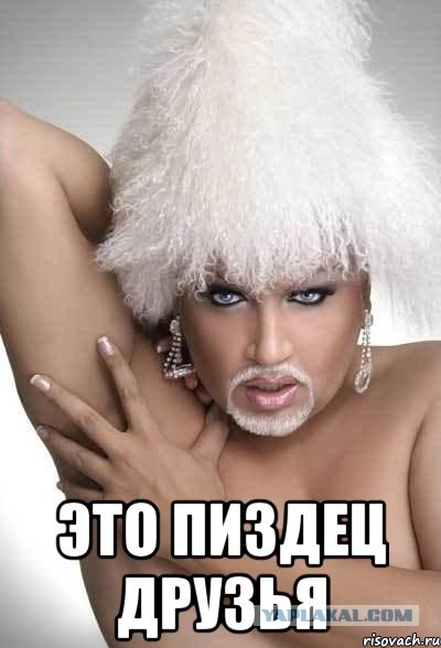 Неудачливые воры вломились в дом самого агрессивного гея Америки