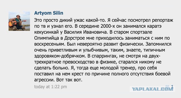 Джихад по-русски: откуда в Сирии взялись террористы-славяне