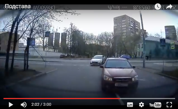 Классическая автоподстава