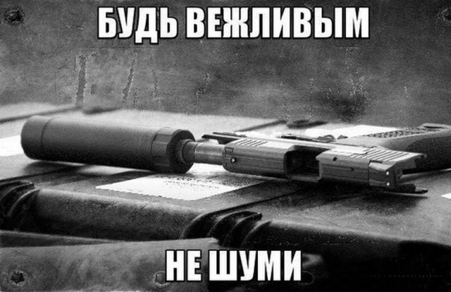 Смешные картинки из сети на 04.11.16