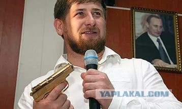 Кадыров сообщил о ликвидации четырех бандитов в Грозном