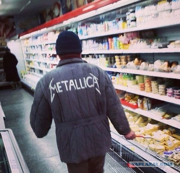 Юмор не для всех