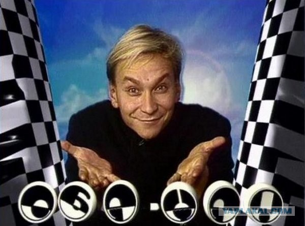 Над чем мы смеялись в 90-х