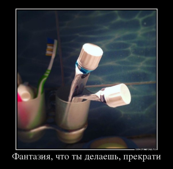 Фото разные, забавные и не очень