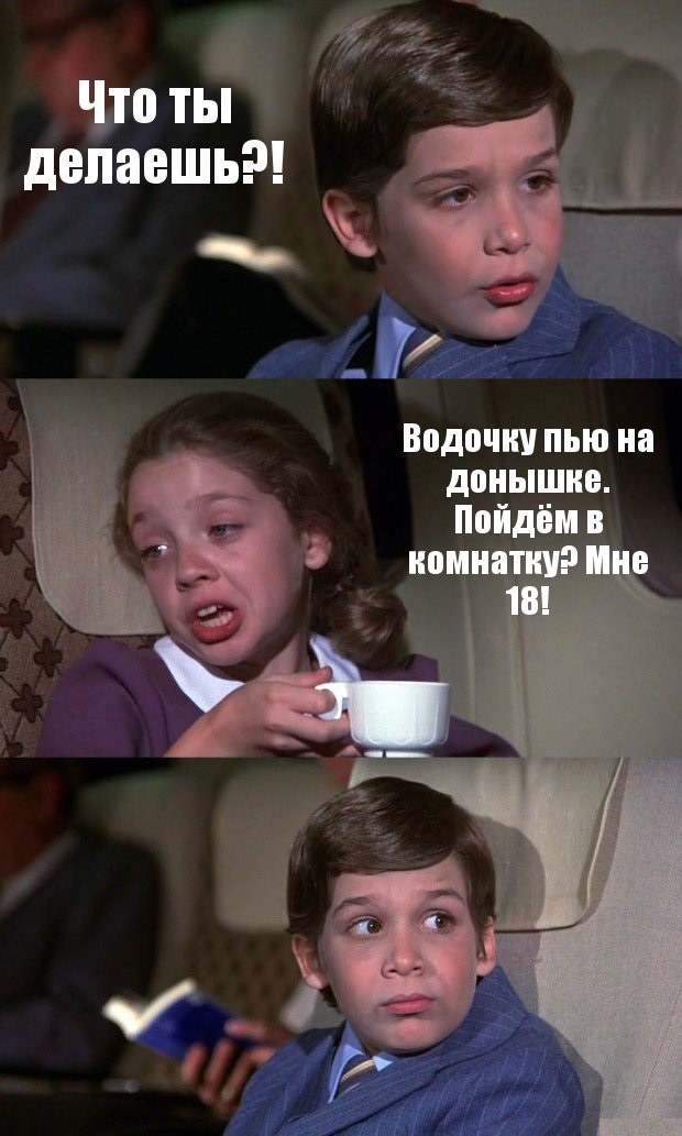 Диана Шурыгина вновь появится на Первом канале в шоу Малахова