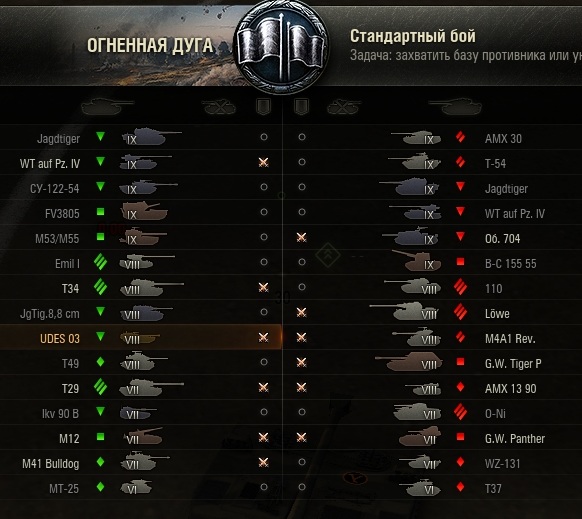 Wargaming 44