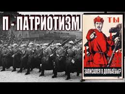 «Мне смешно, когда говорят, что я должна жить в России»