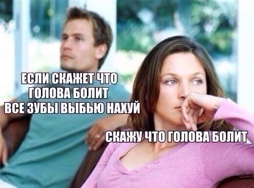 Всякое разное из сети