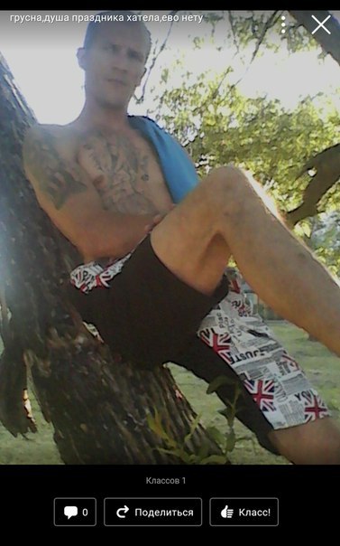 И еще немного картинок...