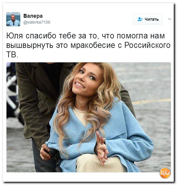 Евровидение которое мы потеряли