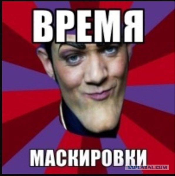 Алексея Навального облили зелёнкой в Москве
